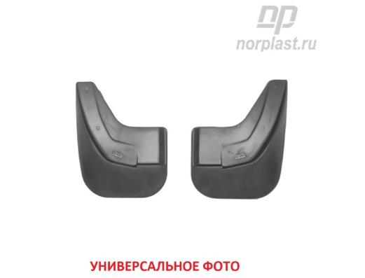 Брызговики для Chevrolet Lacceti HB (2004-2013) (передняя пара) Нор Пласт